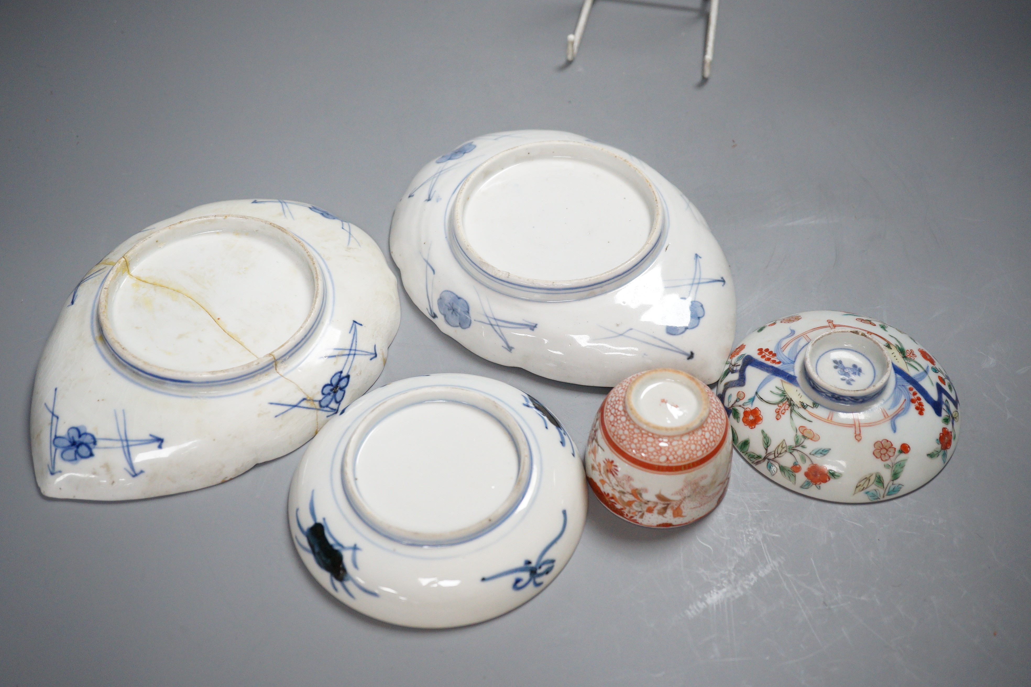 A Samson ovoid armorial jar, a Samson plate, a pair of Imari leaf dishes and three other Chinese/Japanese items